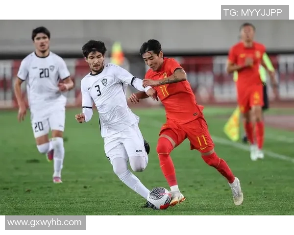 国足与伊朗激战回顾分析全场表现与战术对比 国足与伊朗激战回顾分析全场表现与战术对比